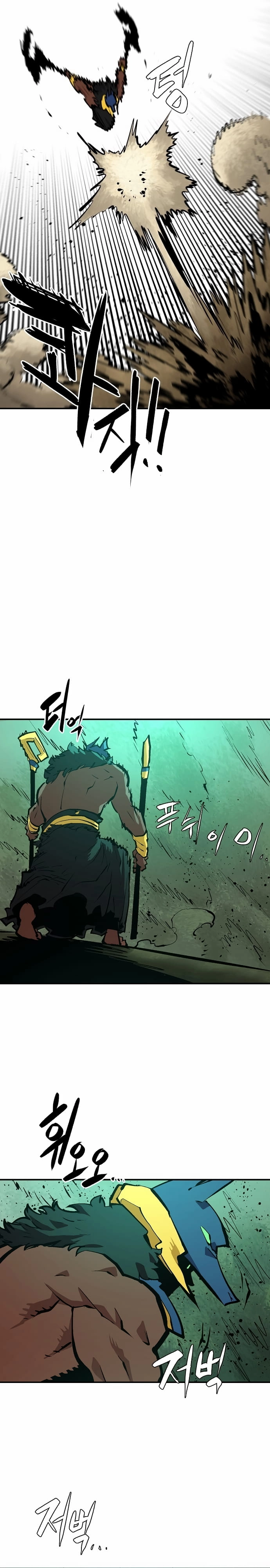 Player Chapter 116, page 28 of 39