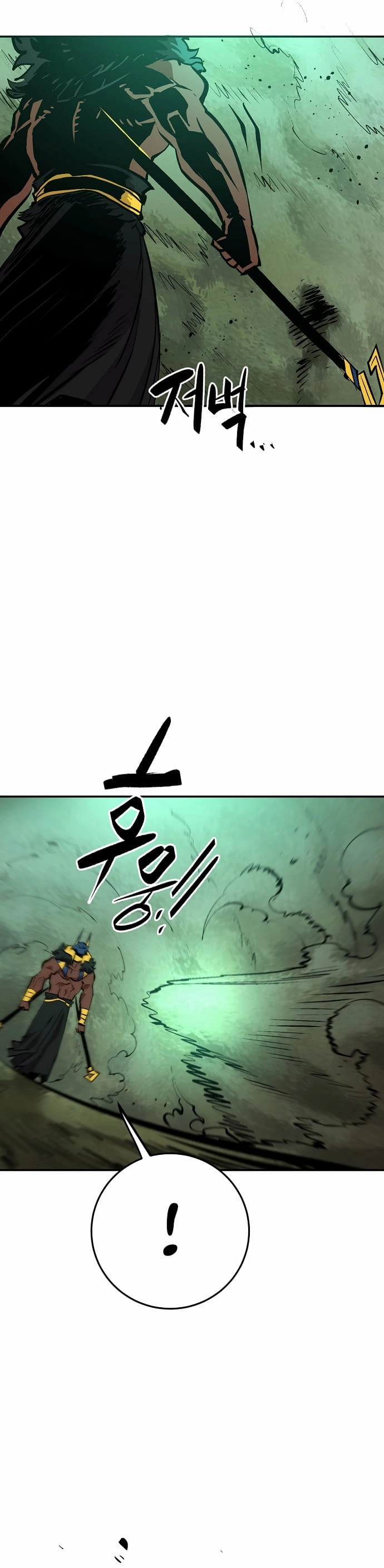 Player Chapter 116, page 35 of 39