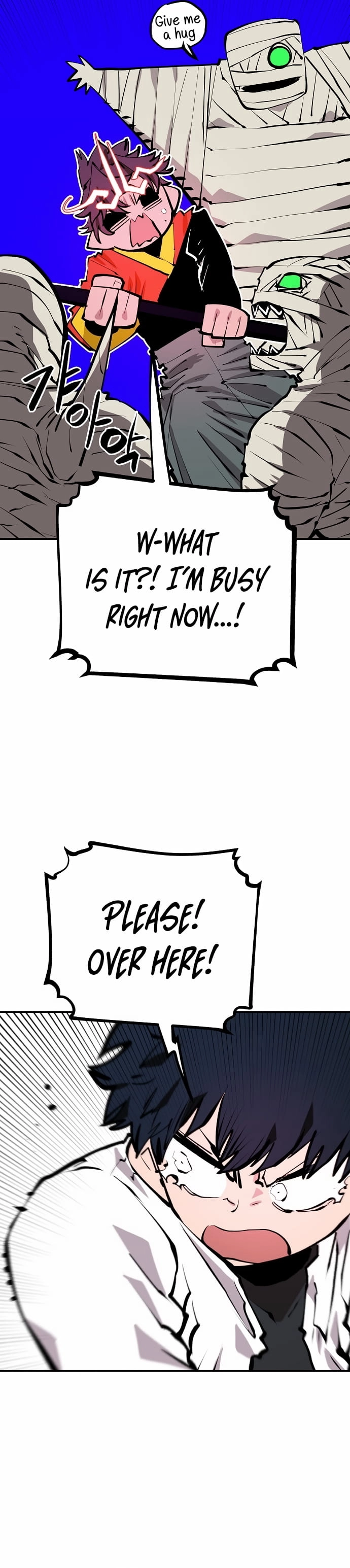 Player Chapter 117, page 10 of 40