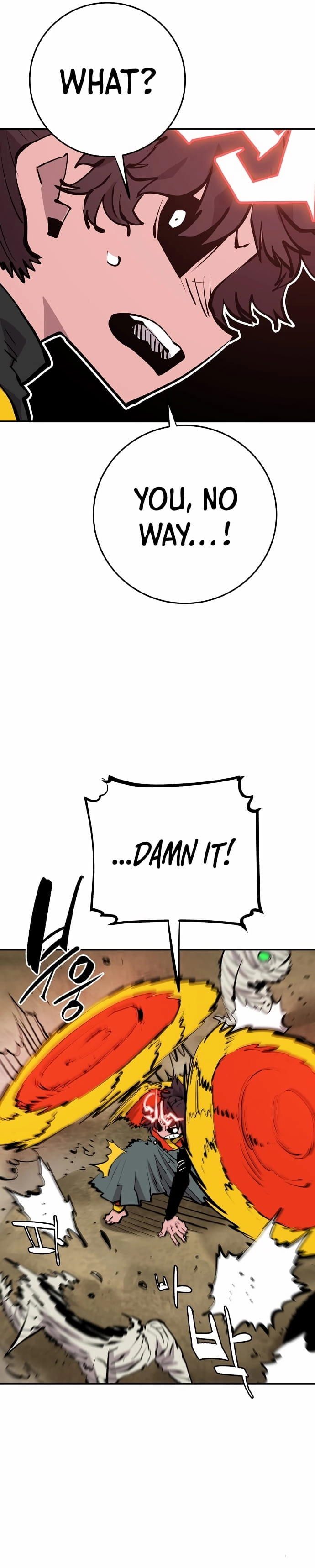 Player Chapter 117, page 11 of 40