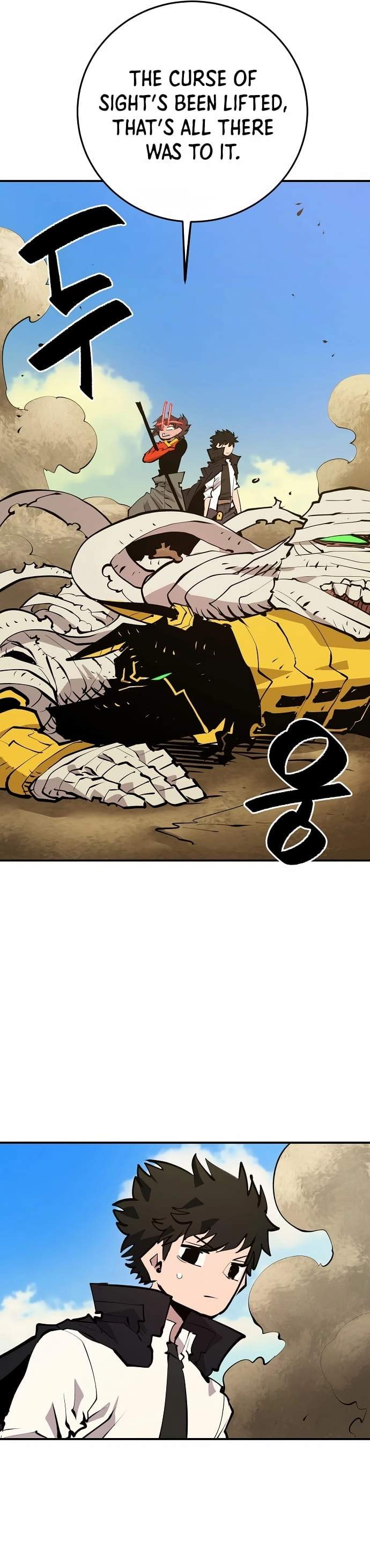 Player Chapter 117, page 21 of 40
