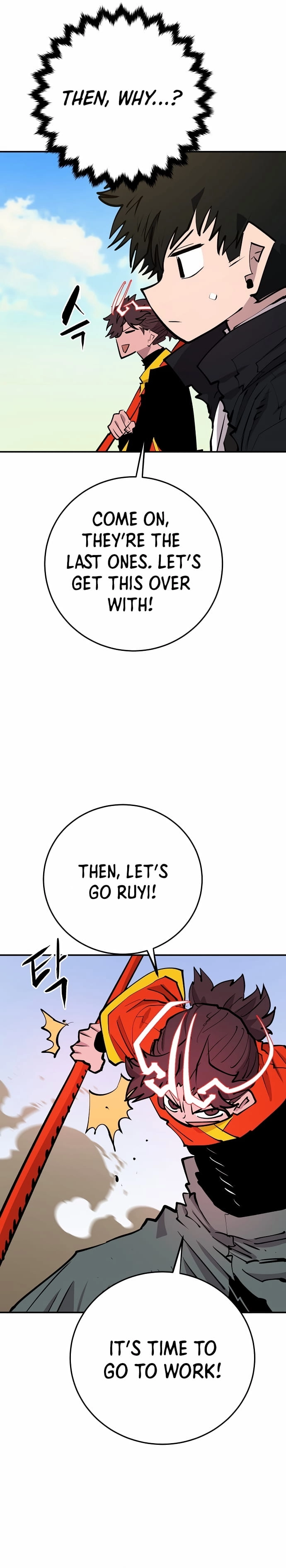 Player Chapter 117, page 23 of 40