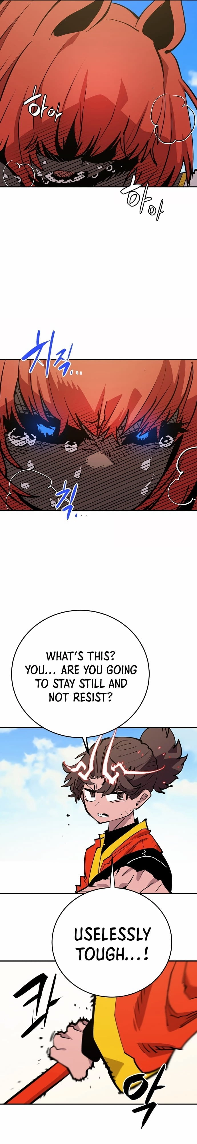 Player Chapter 117, page 25 of 40
