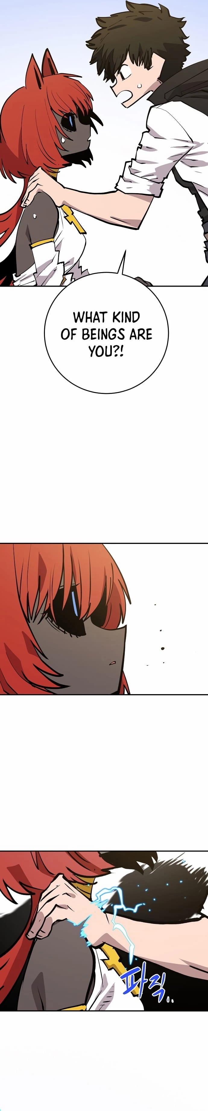 Player Chapter 117, page 31 of 40