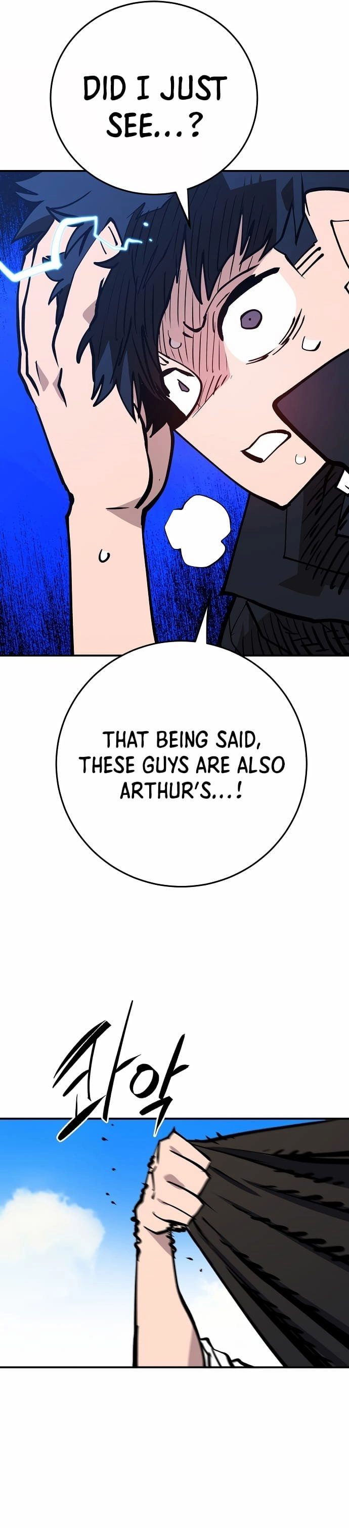 Player Chapter 117, page 36 of 40