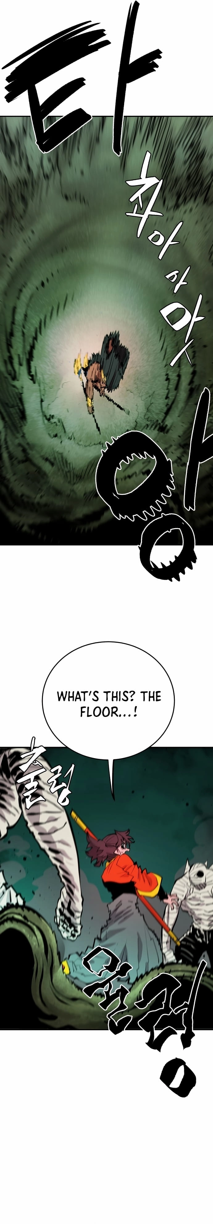 Player Chapter 117, page 6 of 40