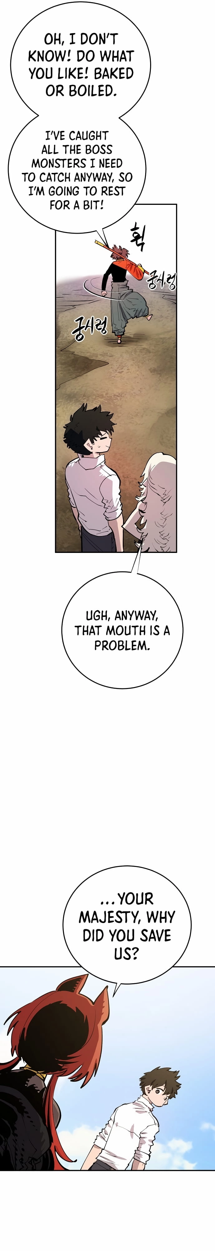 Player Chapter 118, page 11 of 41