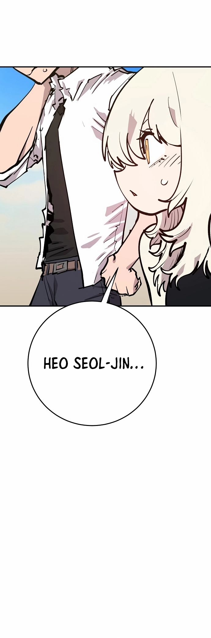 Player Chapter 118, page 13 of 41