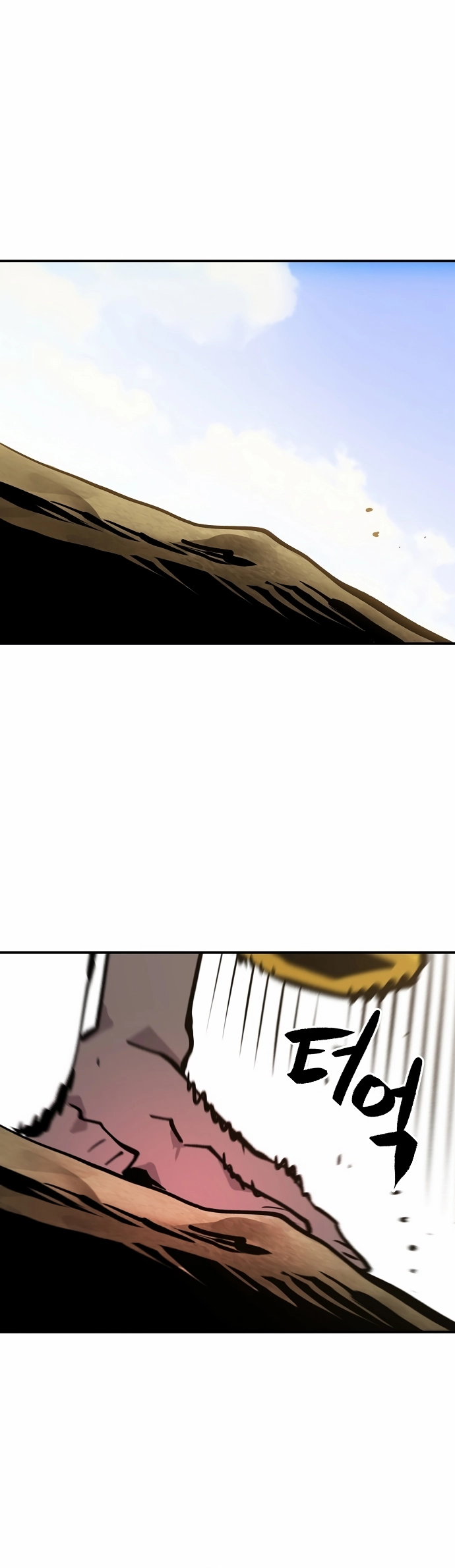 Player Chapter 118, page 15 of 41