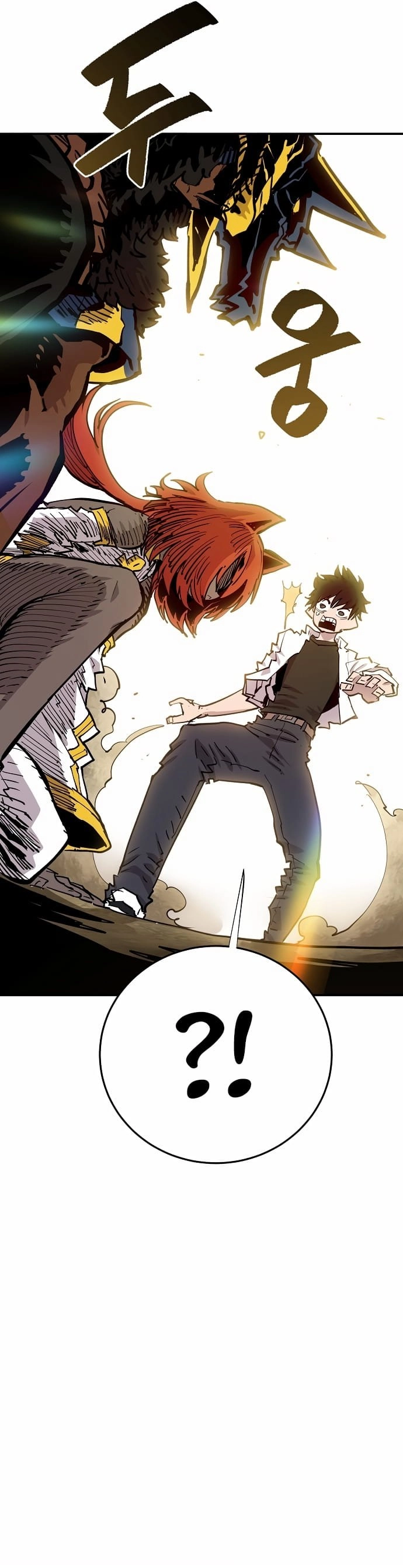 Player Chapter 118, page 16 of 41