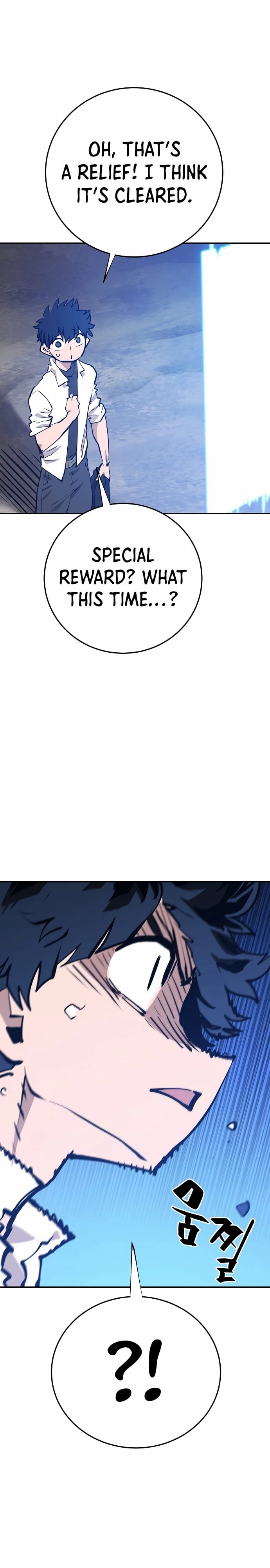 Player Chapter 118, page 25 of 41