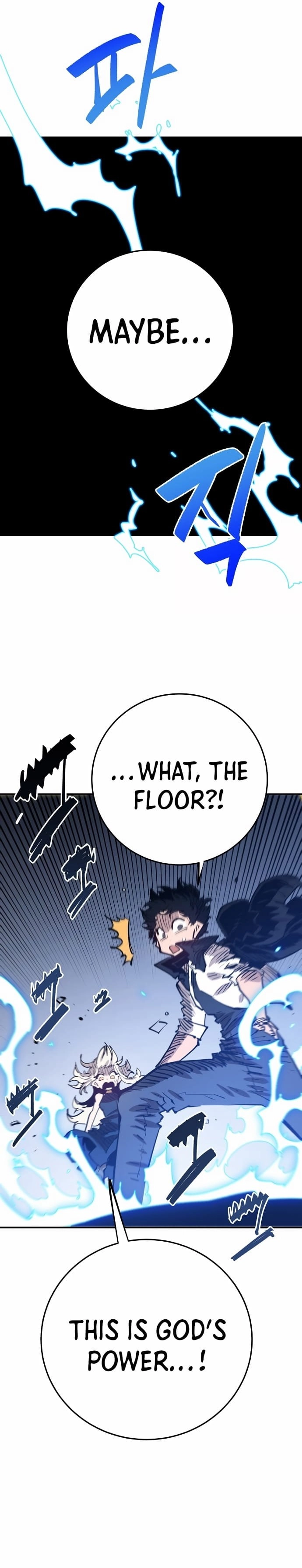 Player Chapter 118, page 33 of 41