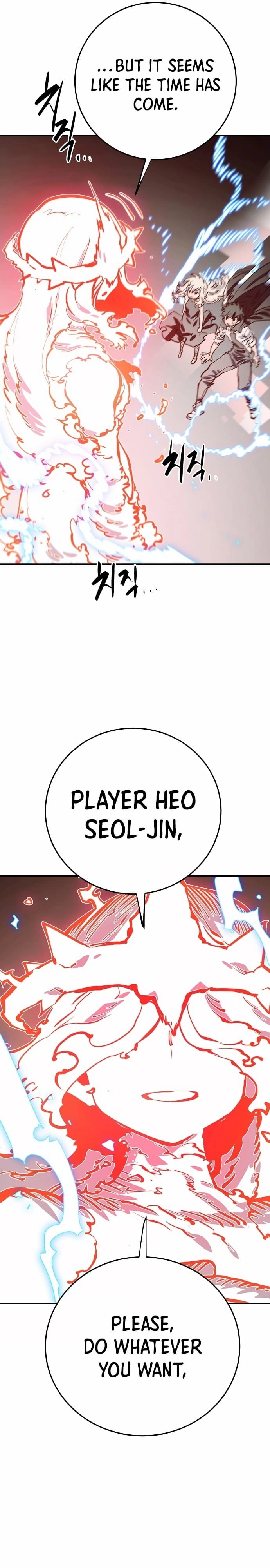 Player Chapter 118, page 34 of 41