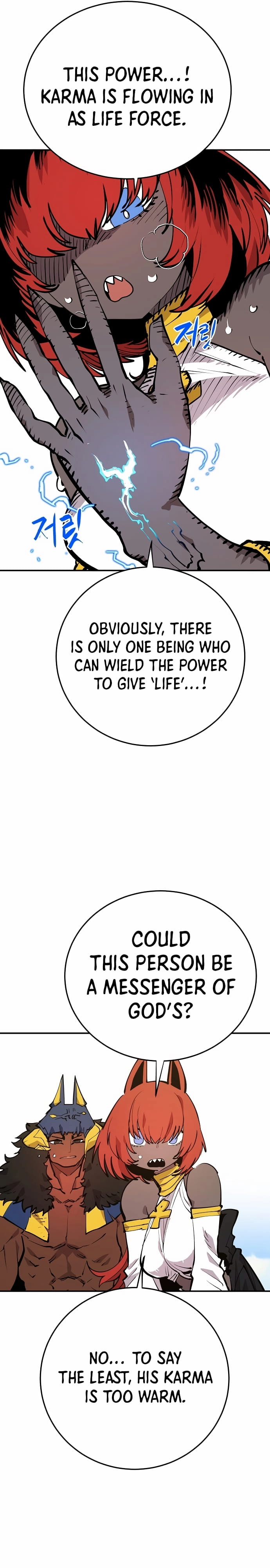 Player Chapter 118, page 7 of 41