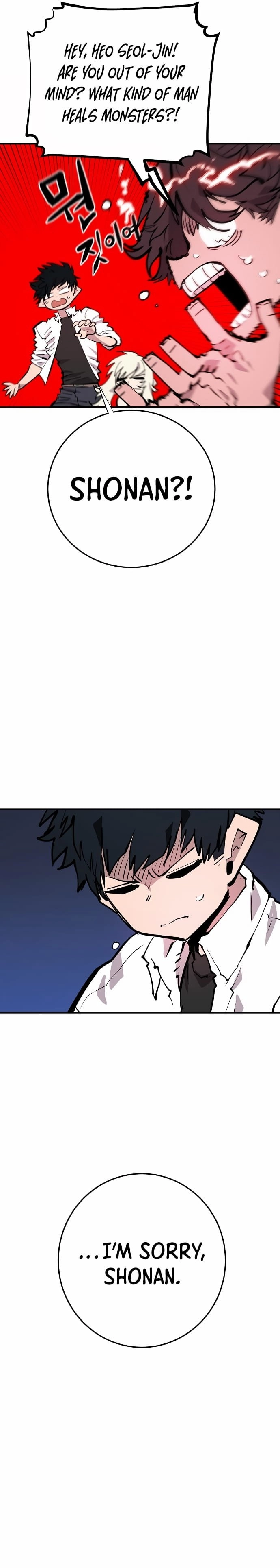 Player Chapter 118, page 9 of 41