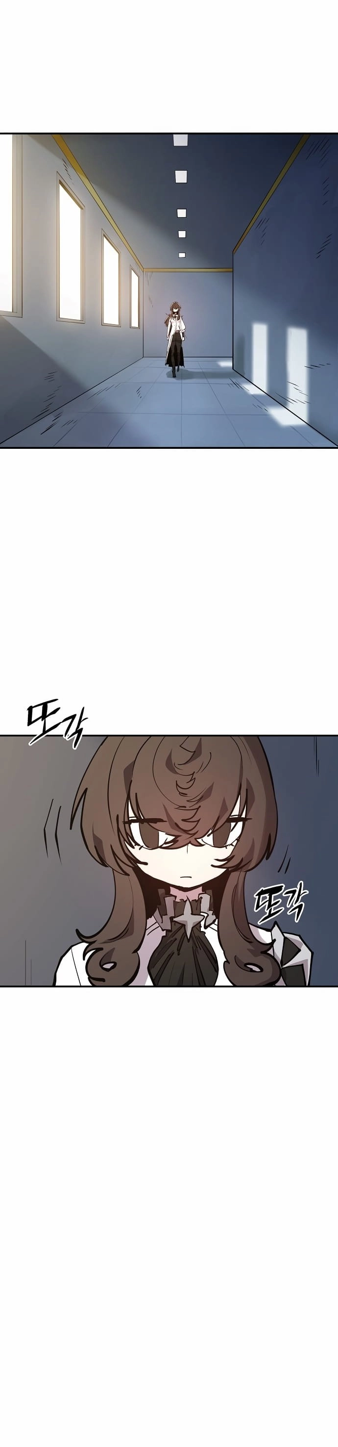 Player Chapter 119, page 11 of 42