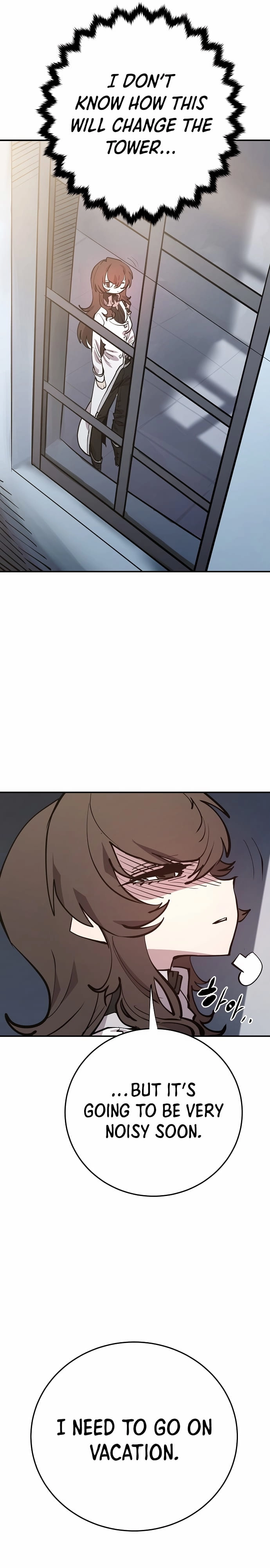 Player Chapter 119, page 13 of 42