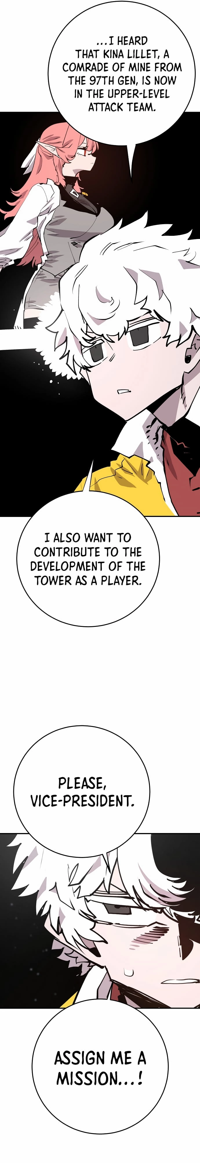 Player Chapter 119, page 17 of 42