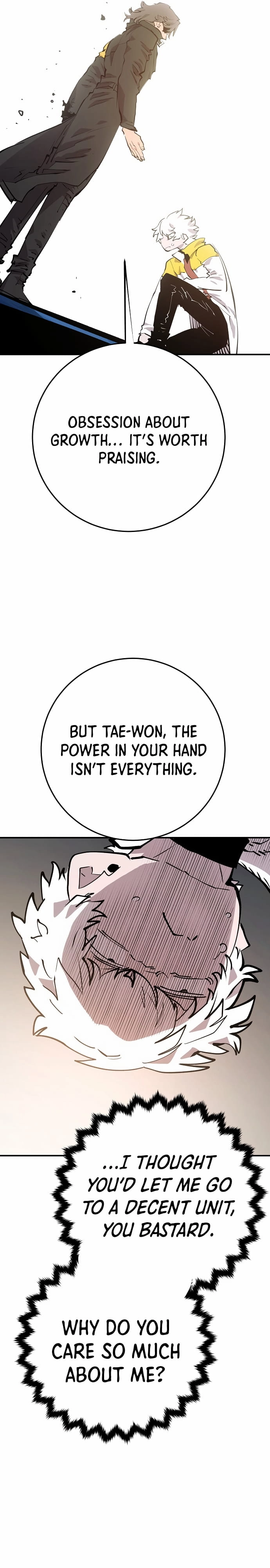 Player Chapter 119, page 19 of 42