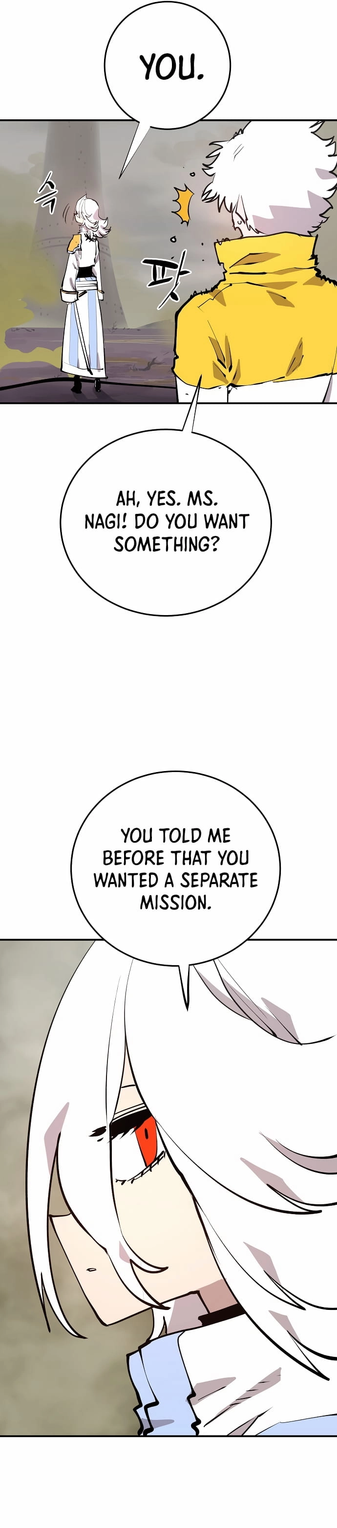 Player Chapter 119, page 28 of 42
