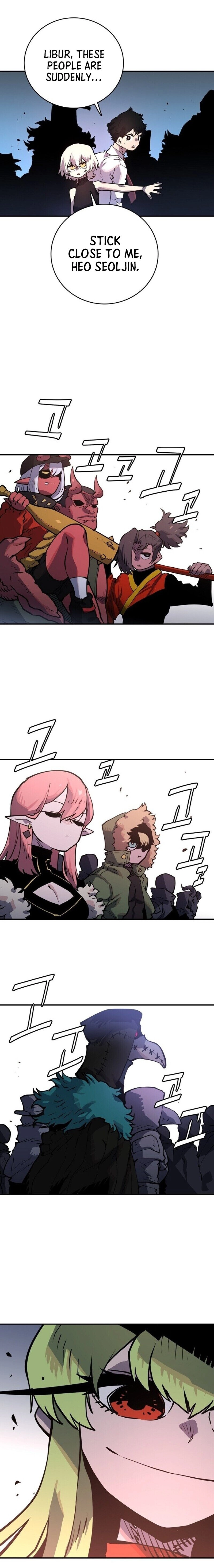 Player Chapter 12, page 22 of 28