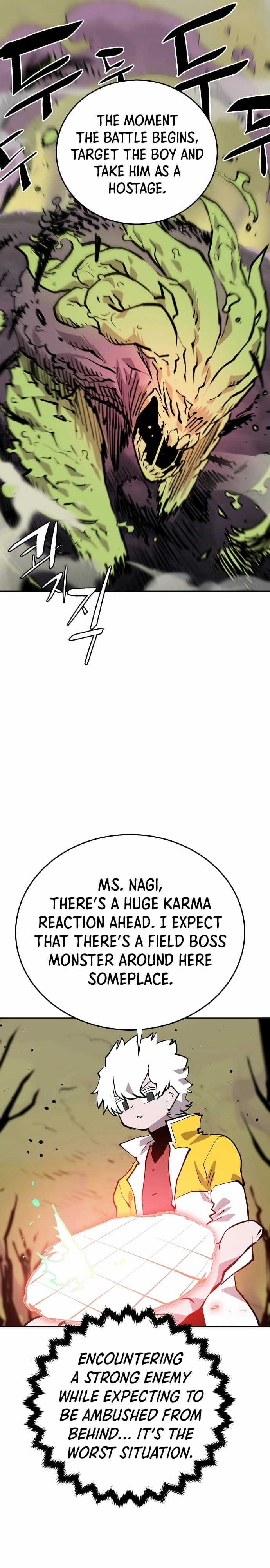 Player Chapter 120, page 13 of 34