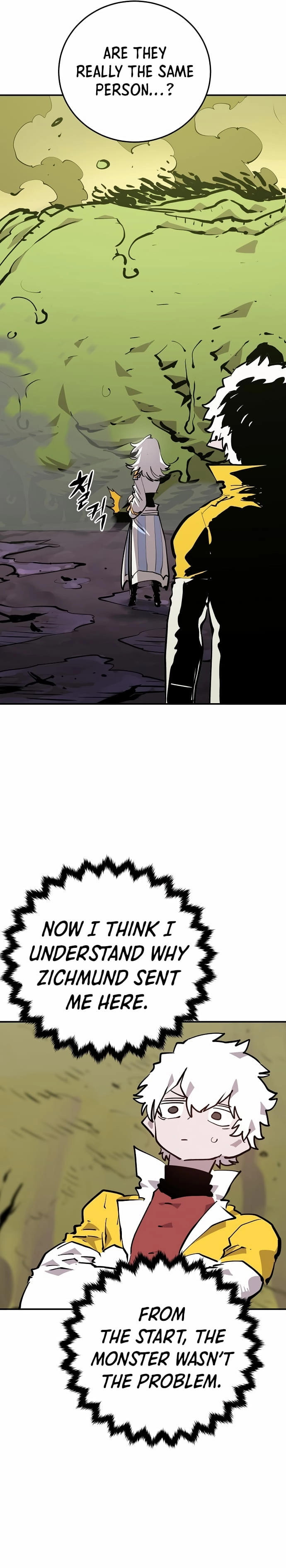 Player Chapter 120, page 18 of 34