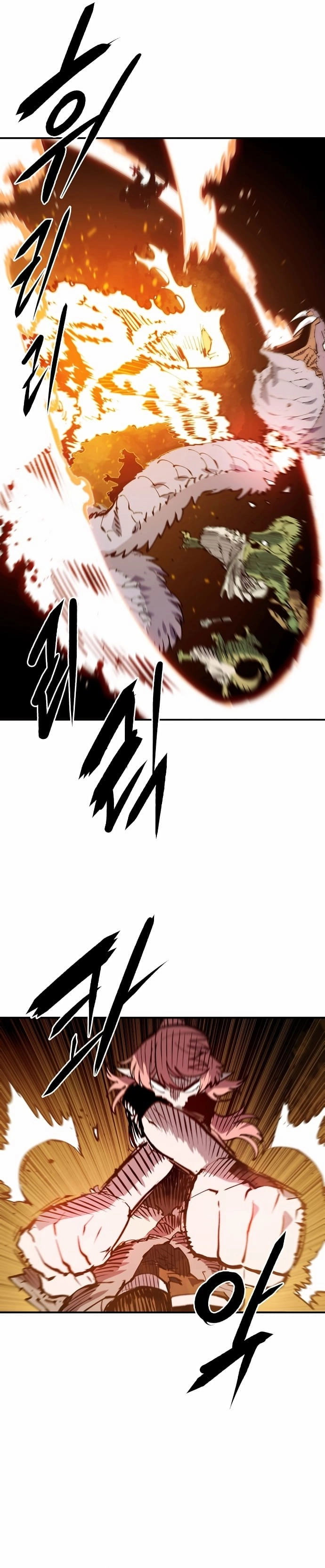 Player Chapter 121, page 19 of 32