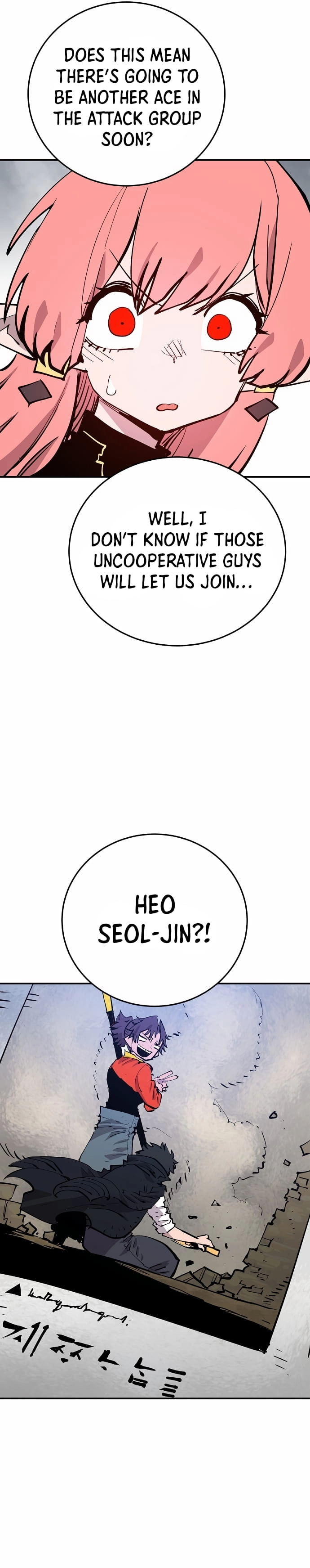 Player Chapter 121, page 29 of 32