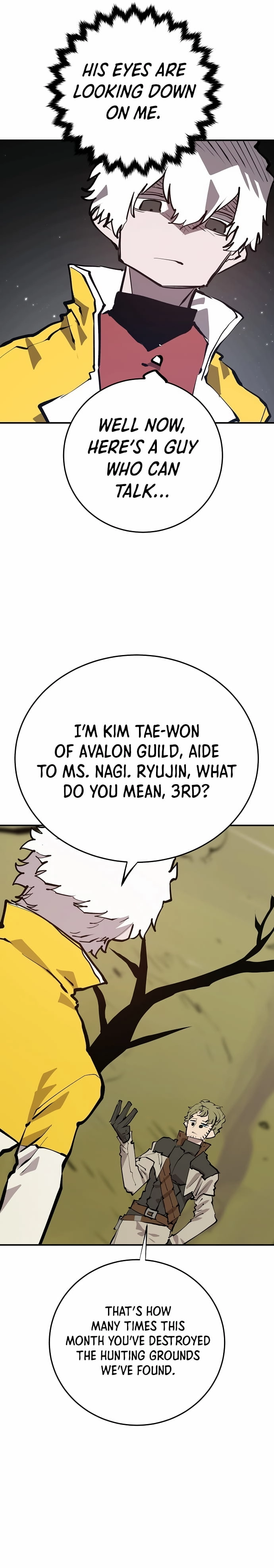 Player Chapter 121, page 6 of 32