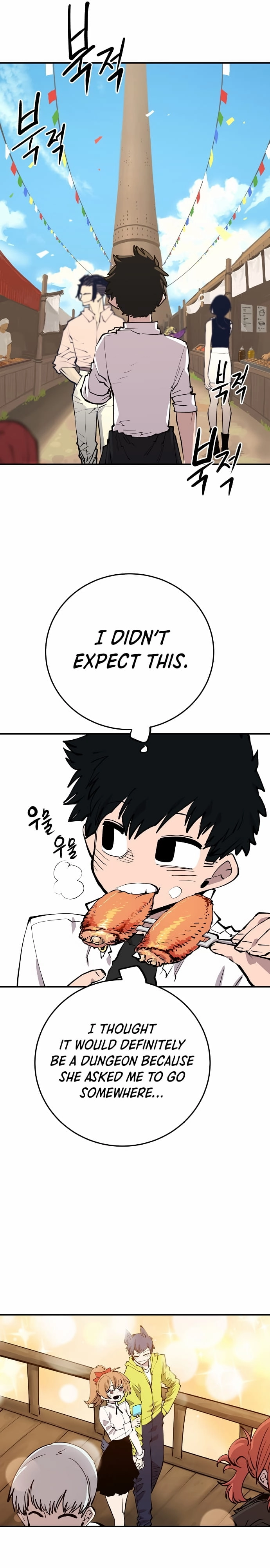 Player Chapter 122, page 23 of 35