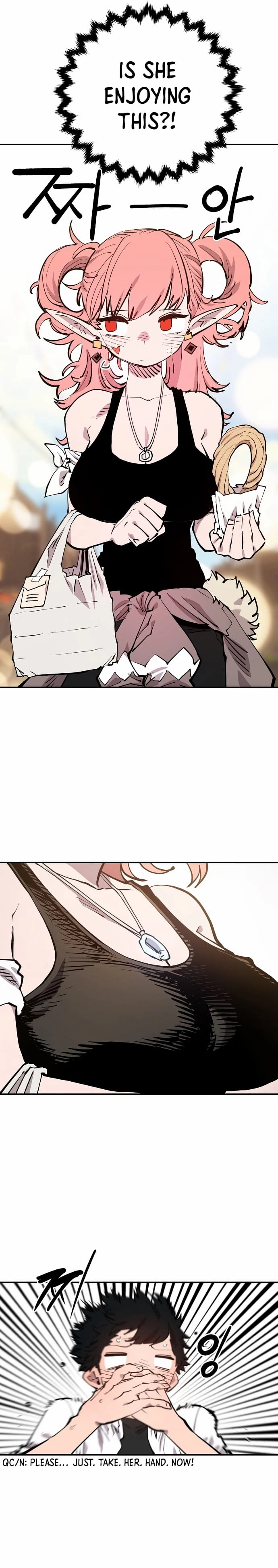 Player Chapter 122, page 25 of 35