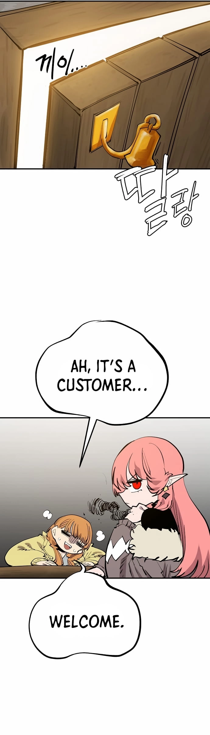 Player Chapter 122, page 9 of 35