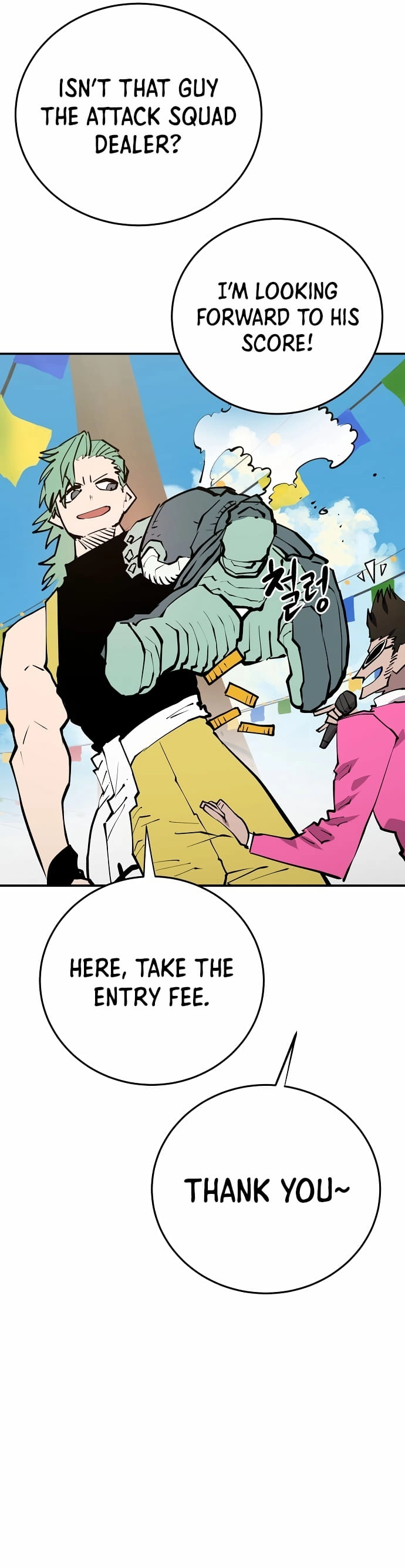 Player Chapter 123, page 12 of 40