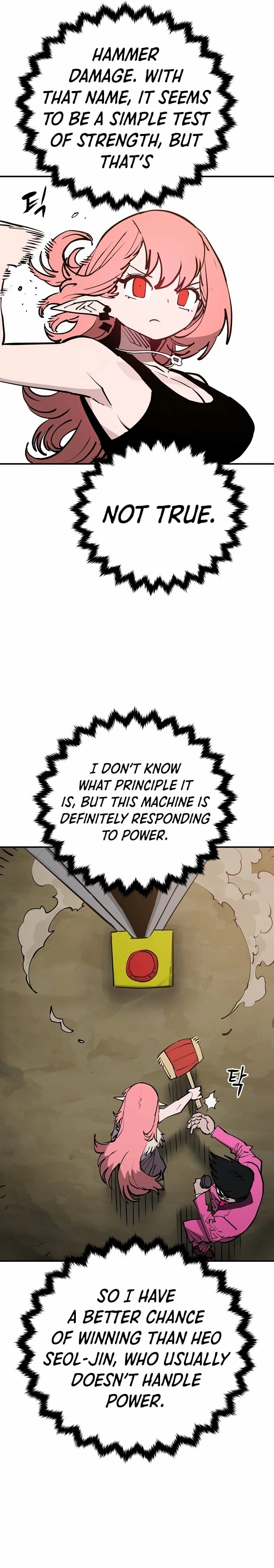 Player Chapter 123, page 22 of 40