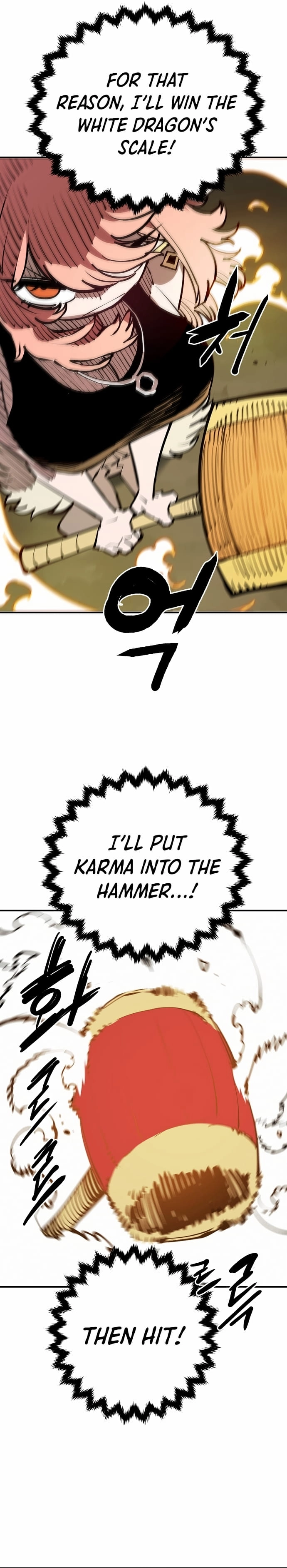 Player Chapter 123, page 23 of 40