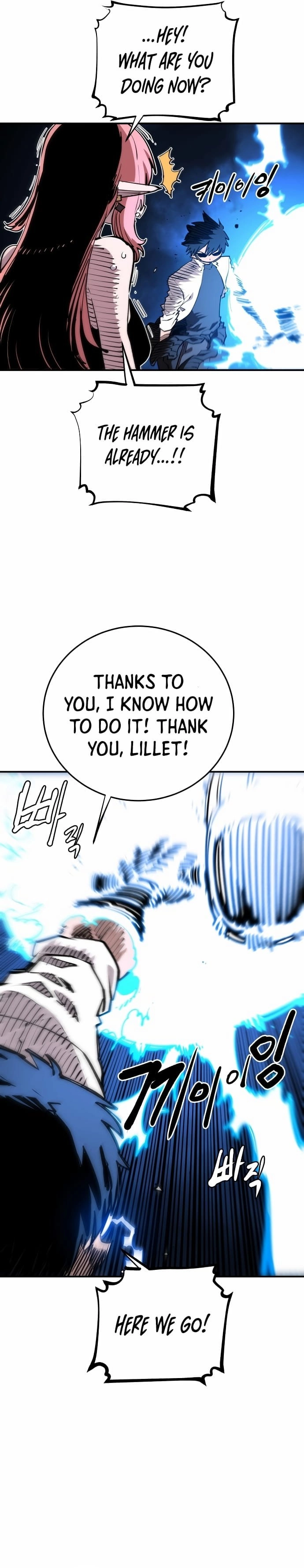 Player Chapter 123, page 26 of 40
