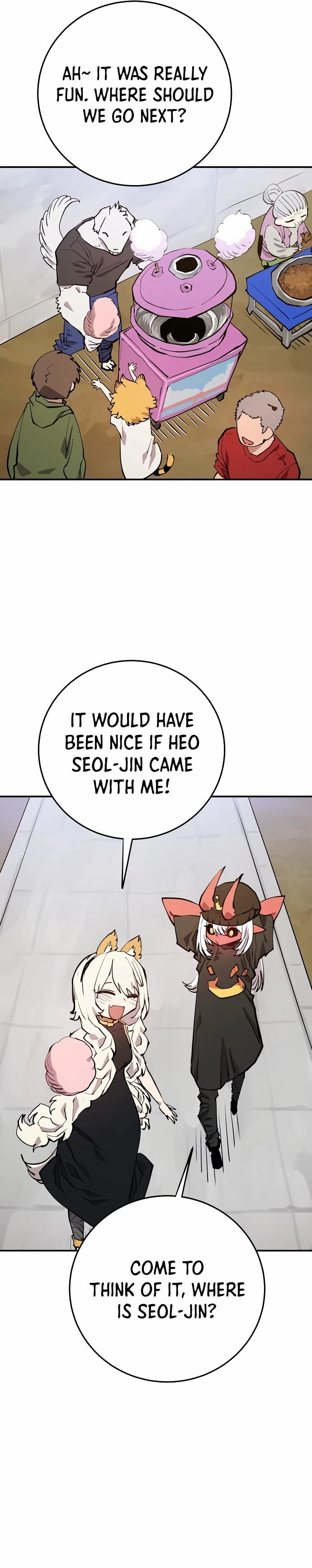 Player Chapter 123, page 5 of 40