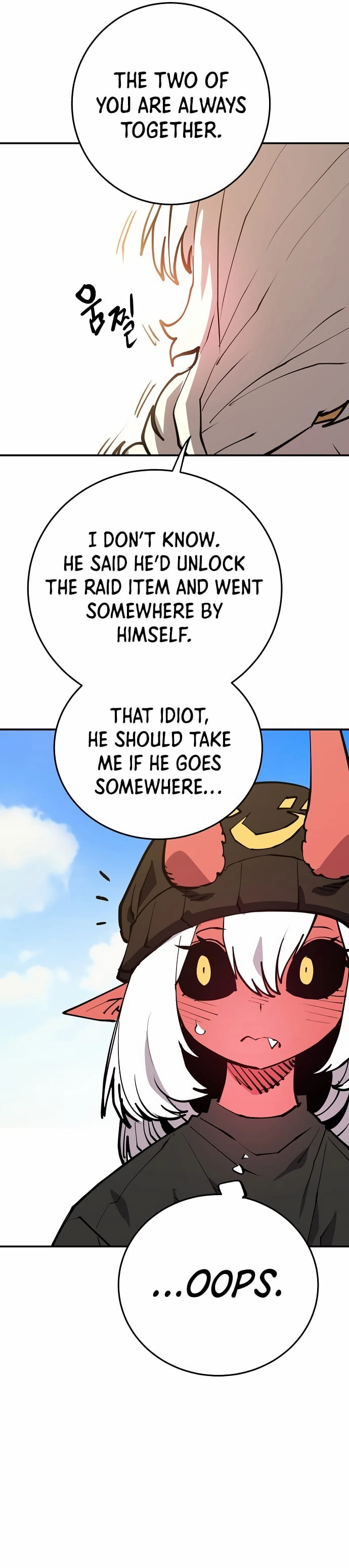 Player Chapter 123, page 6 of 40