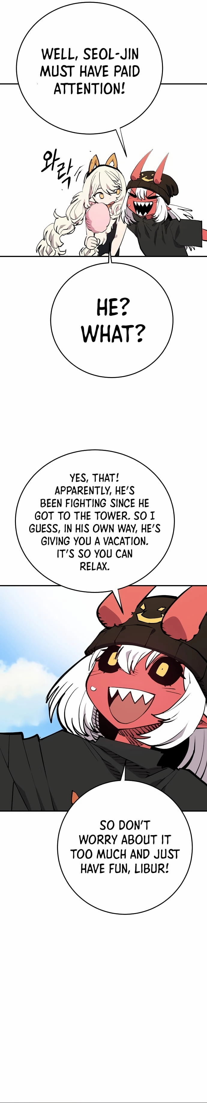 Player Chapter 123, page 7 of 40