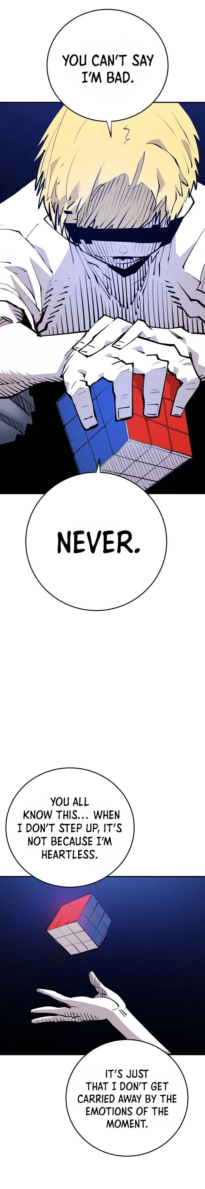 Player Chapter 124, page 15 of 39