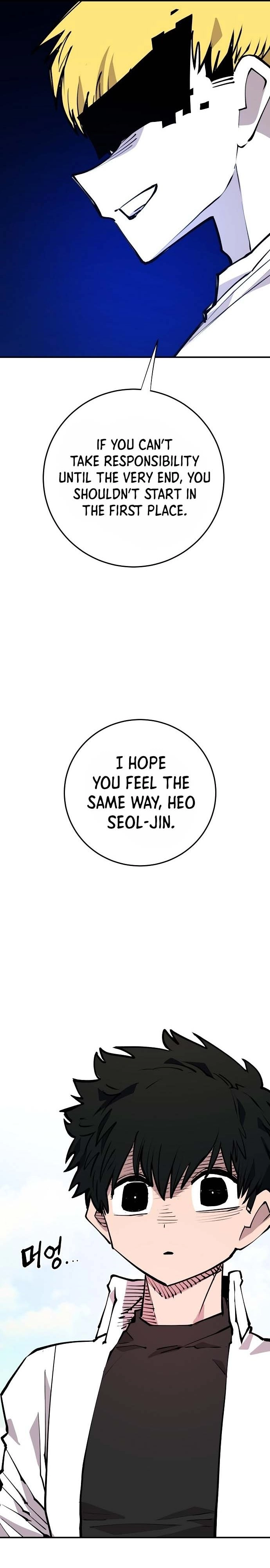 Player Chapter 124, page 17 of 39