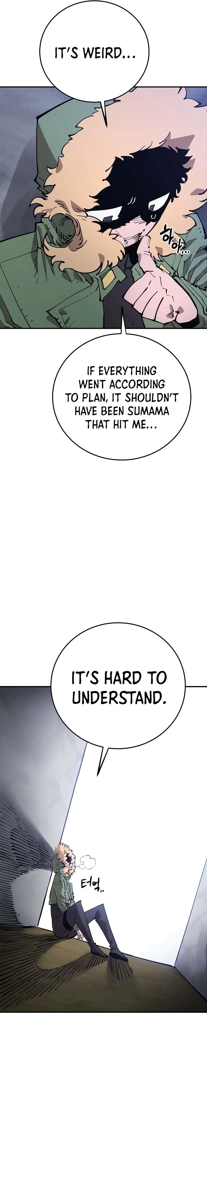 Player Chapter 124, page 34 of 39