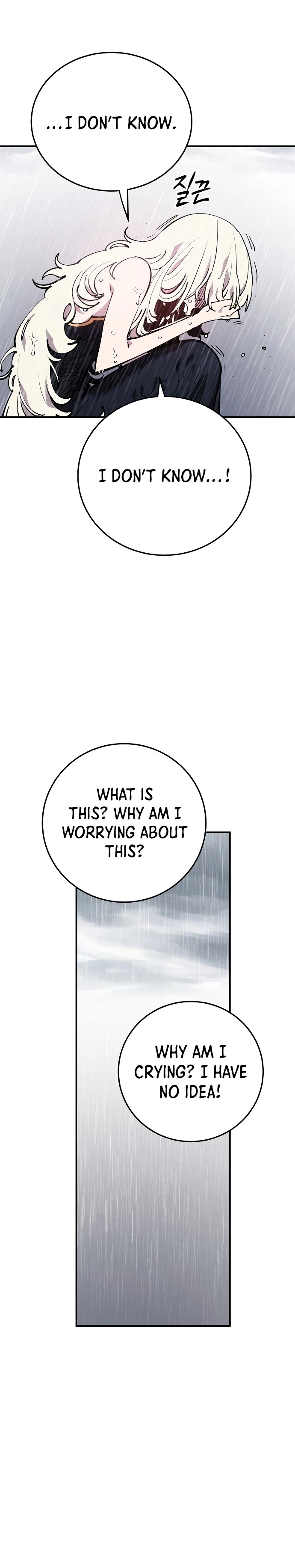Player Chapter 125, page 12 of 44