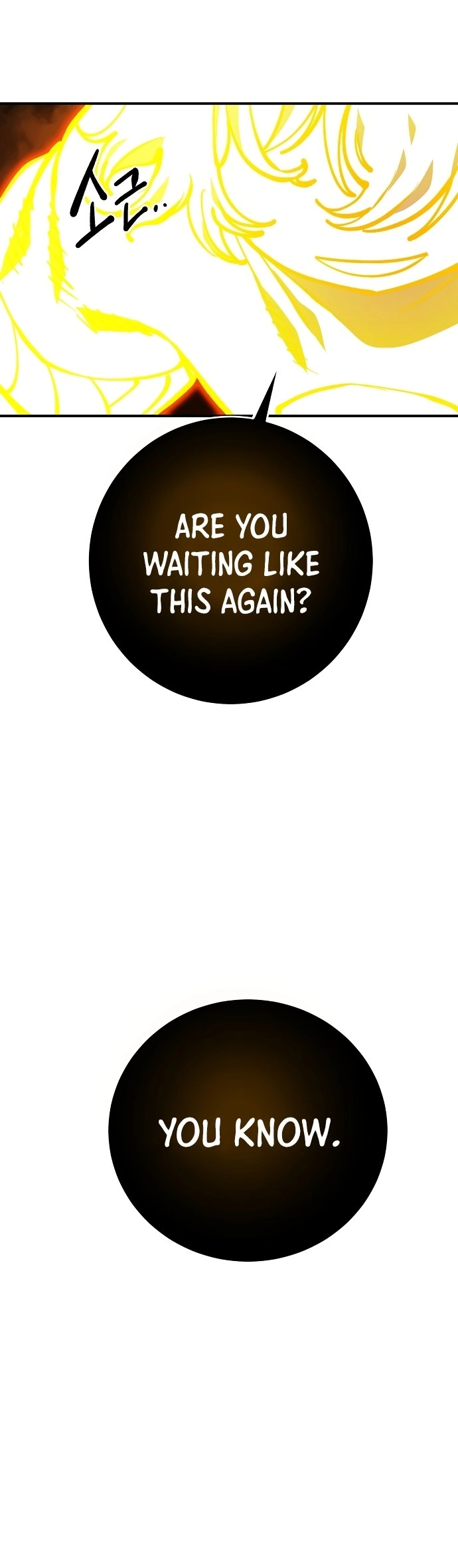 Player Chapter 125, page 14 of 44