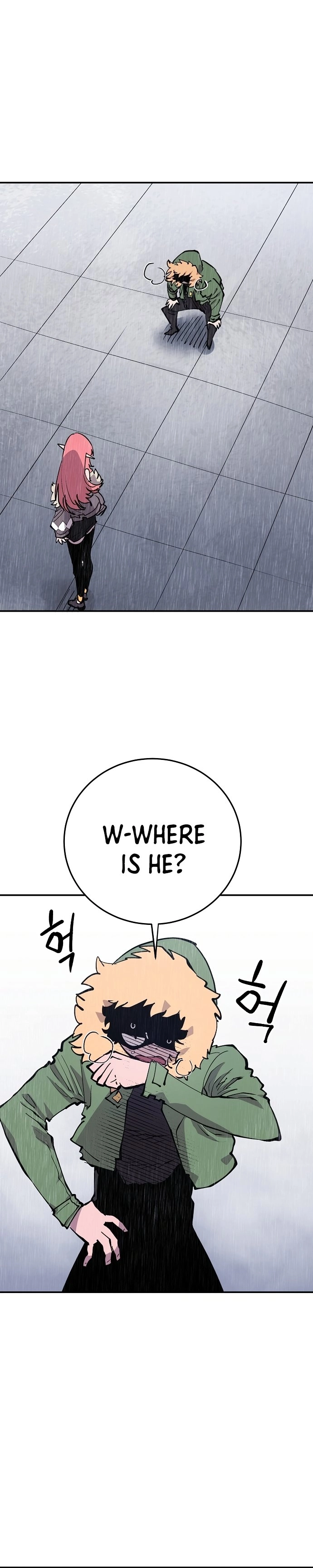 Player Chapter 125, page 18 of 44