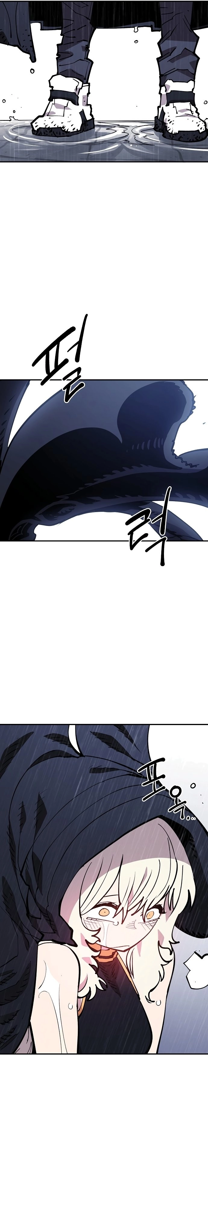 Player Chapter 125, page 29 of 44
