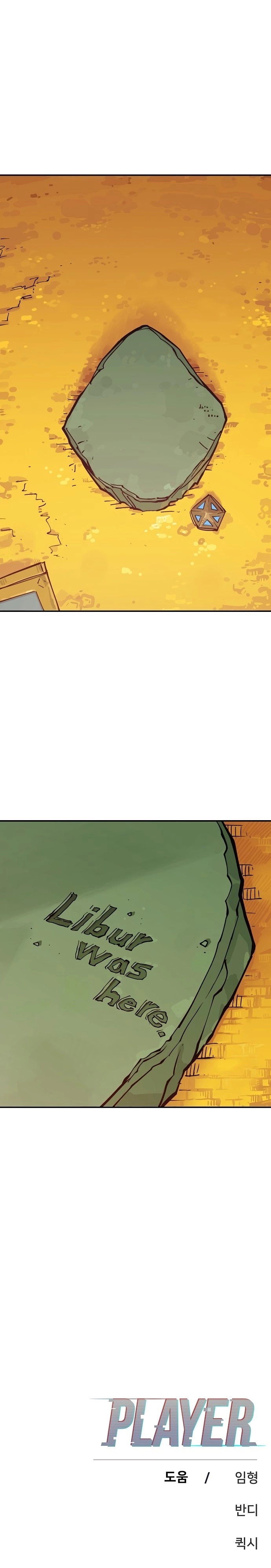 Player Chapter 125, page 43 of 44