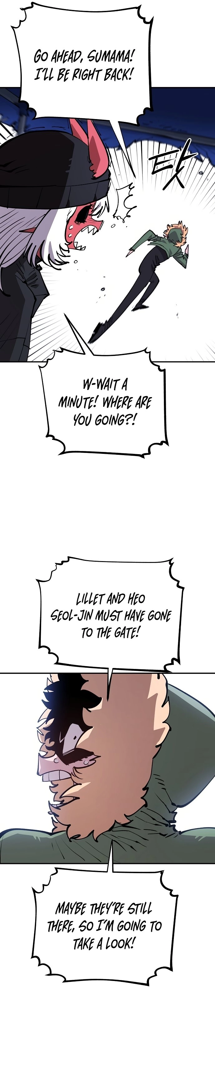 Player Chapter 125, page 5 of 44