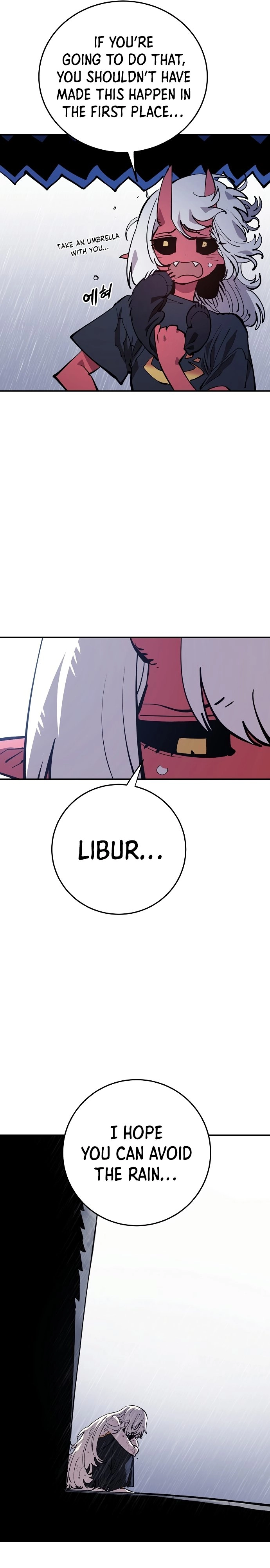 Player Chapter 125, page 6 of 44